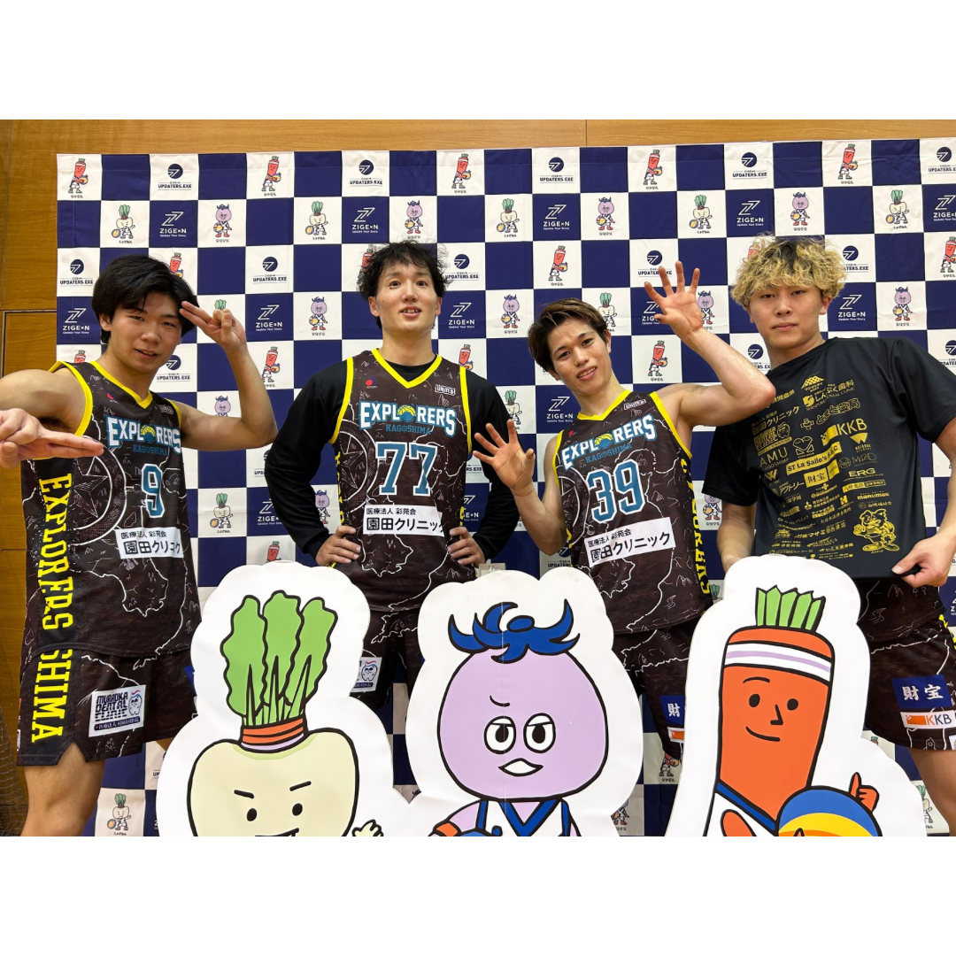 2026.02.01 大会結果